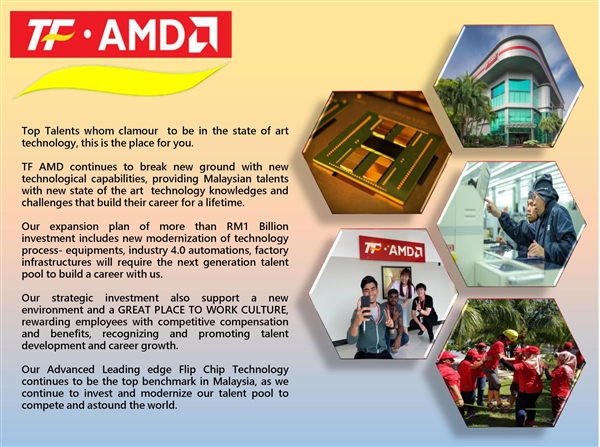 AMD Zen4霄龙内部设计首曝：13颗芯片合体、冲上96核